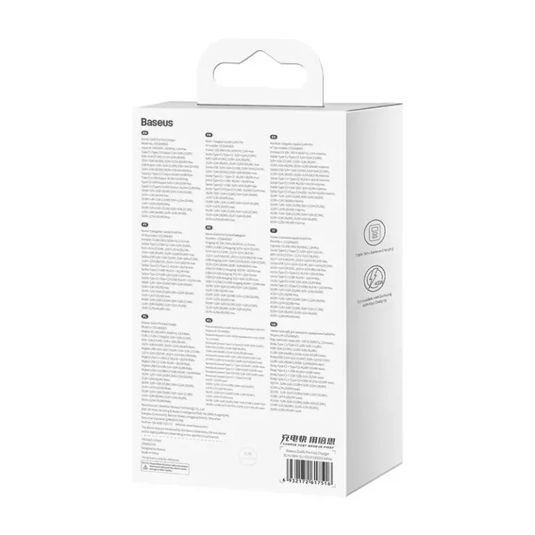 Ładowarka Baseus GaN5 Pro 2xUSB-C + USB 65W biała - obrazek 7